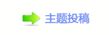【眀漀爀搀蝥捨疘抗⥿ཛྷ虎๠䡎�齓网】